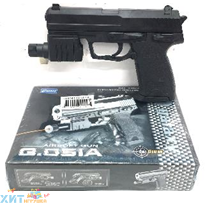 Пистолет детский пластик с прицелом 051A